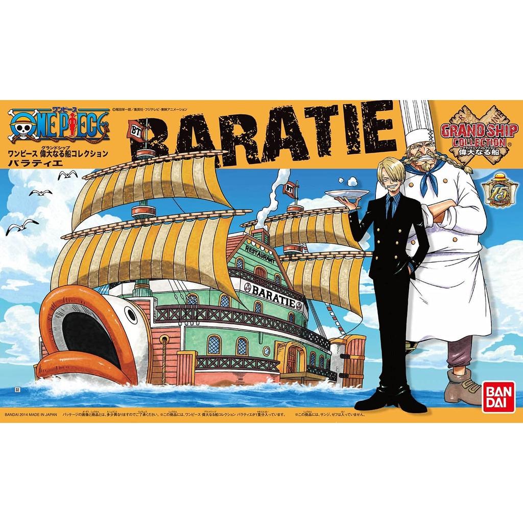 Bandai SPIRITS One Piece Grand Ship Collection Baratie Pre-Painted Model Kit