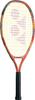 Теннисная ракетка YONEX Gut Stretched Junior 23 Coral Orange G03 02YJ23G