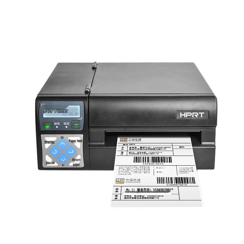 HPRT R42P High-Speed Thermal Label Printer CN plug (adapter included)