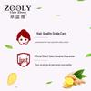 Zooly Ginger Anti-Hair Loss & Growth Shampoo
