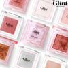 Glint Highlighter