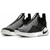 Nike Ambassador 11 Black Oreo AO2920-003