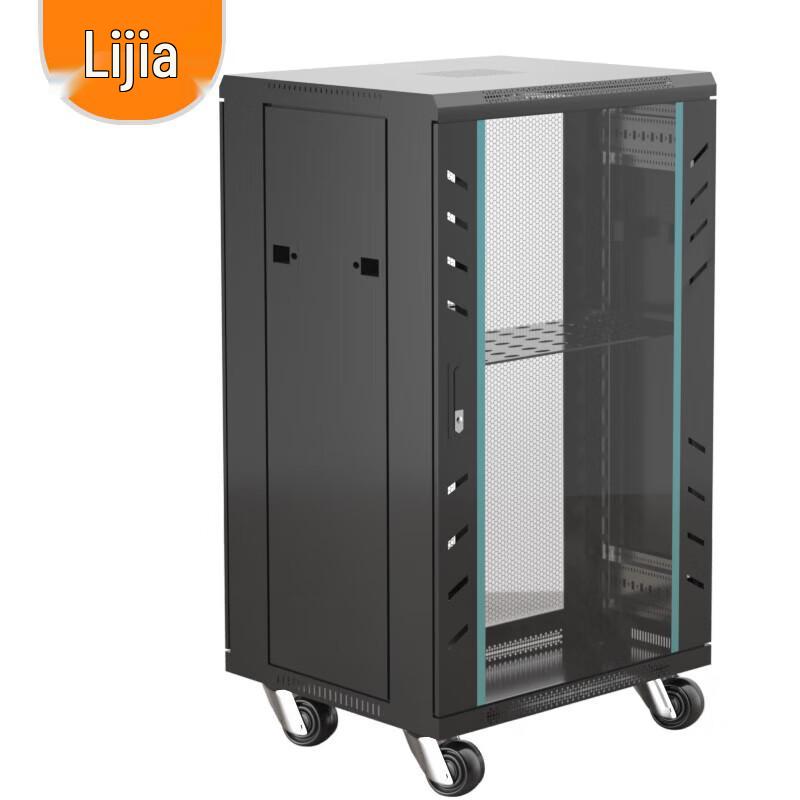 19-inch Rackmount Network Server Cabinet