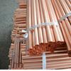 Copper Tubes Rod 1-16mm Internal Diameter 300mm/200mm/250mm Long Plumbing Pipe/Tube DIY