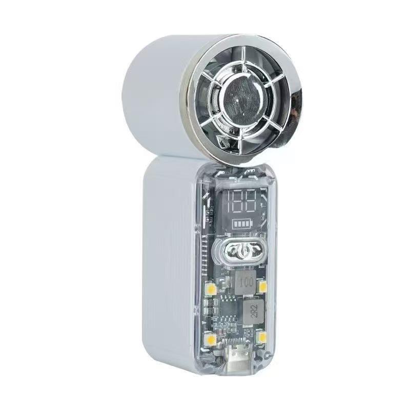 Rechargeable Portable Mini High-Speed Pocket Fan K688