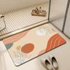 Diatom Mud Absorbent Anti Slip Floor Mat for Bathroom, Toilet, Bathroom Entrance Door, Carpet, Absorbent Quick Drying Anti Mat