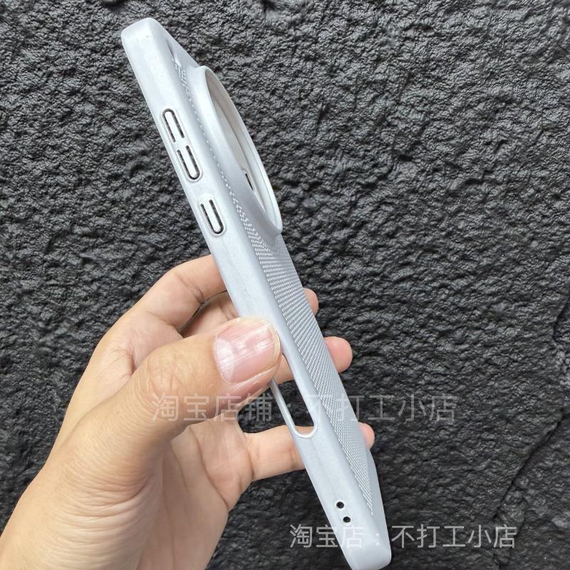 Case For OPPO Find X8 Ultra Find x8 Pro Case Honeycomb Heat Dissipation Lightweight PC Hard Cover Breathable Anti Slip Bumper