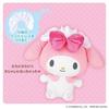 BANDAI Обнимающая Говорящая Моя Мелоди Для детей от 6 лет.