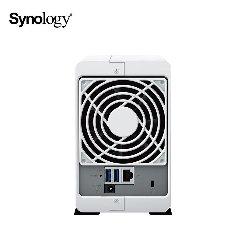 Synology DS223j NAS с 2 отсеками