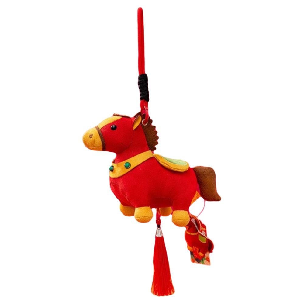 Realistic Pony Plush Keychain Ultra-soft Stuffed Year Horse Mascot for Year of The Horse