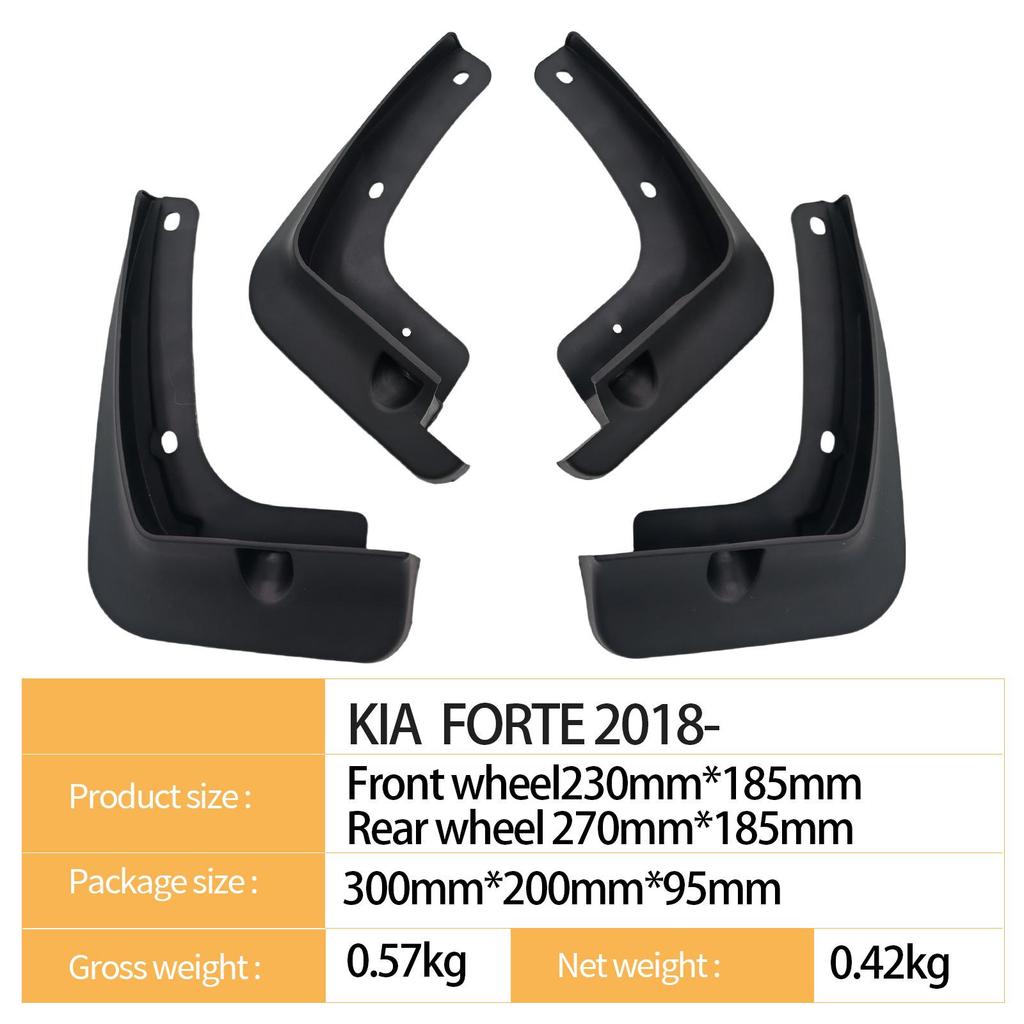2018 KIA Forte Брызговик для Колеса Автомобиля