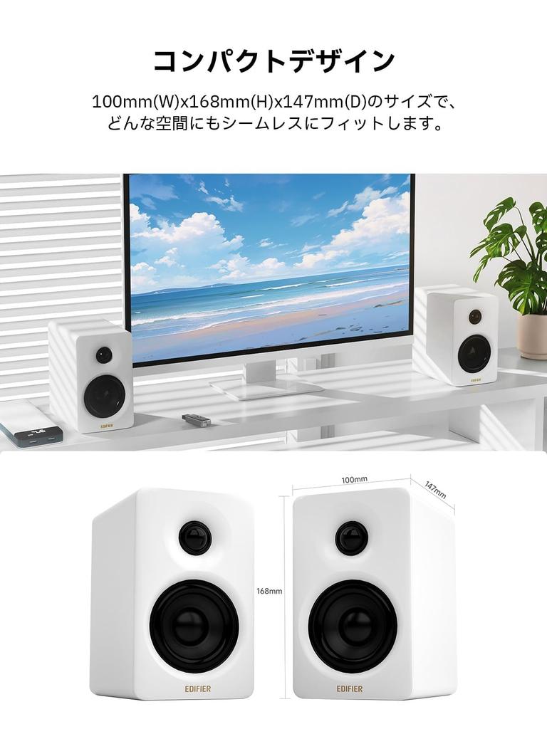 Edifier M60 Мультимедийный Bluetooth Компактная Специальная Подставка МДФ Черный Динамик, 66 Вт, 5.3, Беспроводной High-Resolution, Дизайн, Приложение, В Комплекте, USB-C/AUX