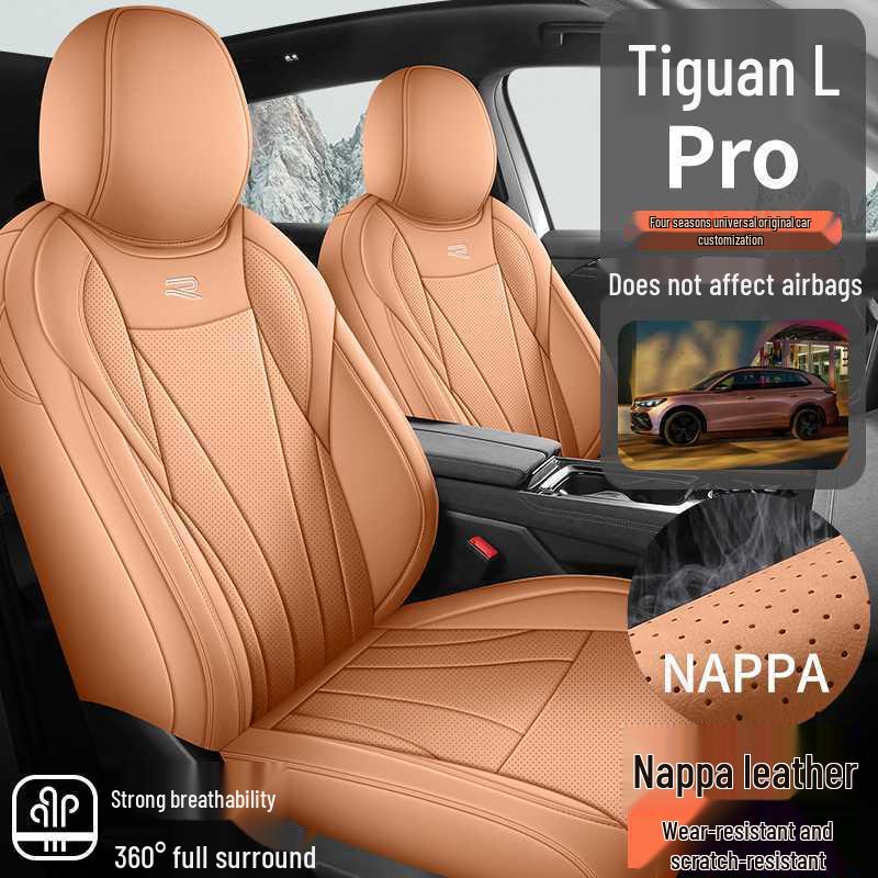 Всесезонный полностью закрывающий и дышащий чехол на сиденье автомобиля Volkswagen Tiguan L Pro