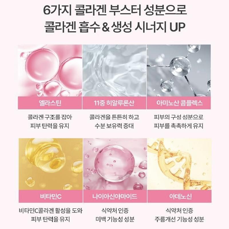 MILK TOUCH Glow Collagen Radiance Moisture Peel Off Pack 60ml