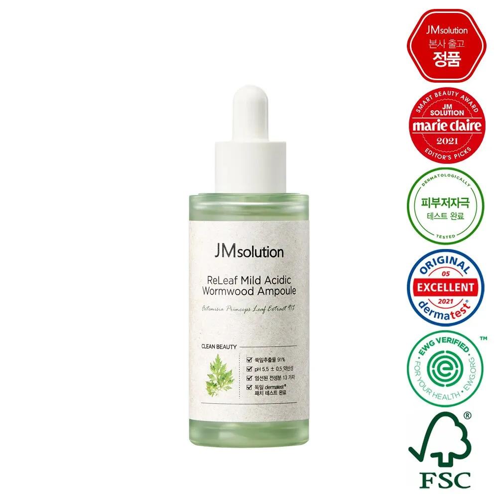 JMsolution ReLeaf Mild Acidic Wormwood Ampoule 50ml