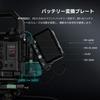 Клетка TILTA C400 для Canon включает расширенный комплект с нижней и верхней ручкой Manfrotto Quick Release, 15-миллиметровыми карбоновыми стержнями и задней монтажной пластиной для аксессуаров