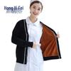 Женский кардиган для медсестры Hongyifei на флисовой подкладке
