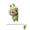 Peek-a-boo Electric Car Personalized Decoration Sticker Car Scratches Cover Cute Suitcase Sticker