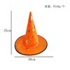 Witch Hat Halloween Costume Party Adult Wizard Cosplay Accessory Cone In Red Pink Black Blue Purple Orange