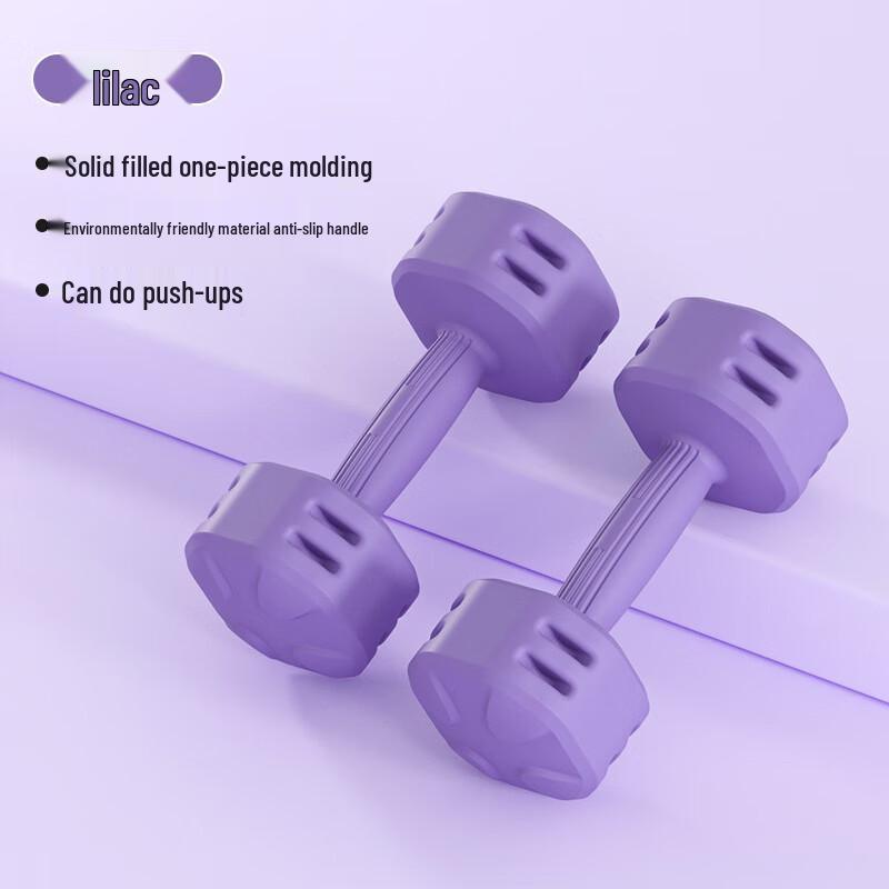 WEZHO Home Rubber-Coated Dumbbell Set