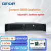 GITSTAR Loongson 3A6000 4U Промышленный ПК для монтажа в стойку Система Barebone (Китайская версия)