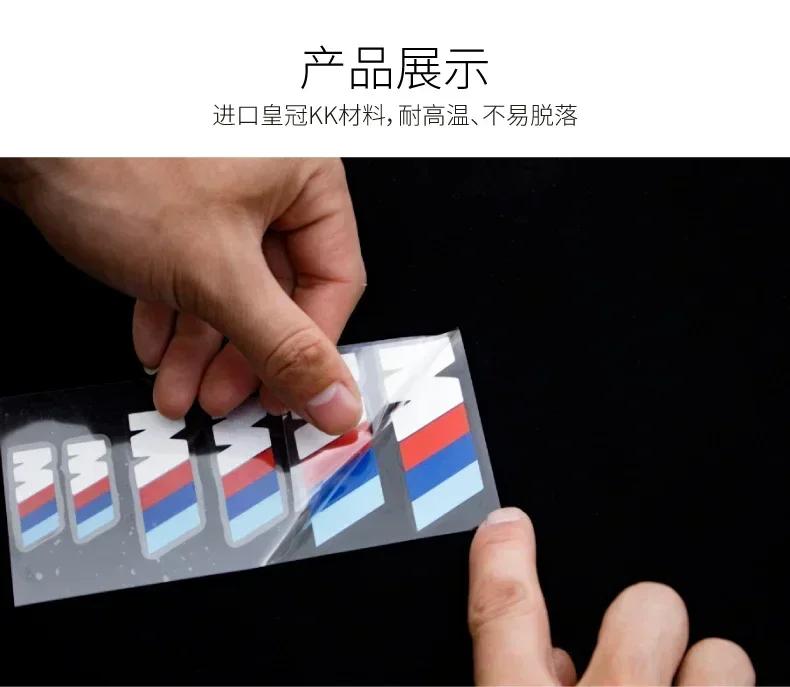 XLNZP1 New Hot For BMW 6pcs car brake caliper sticker car decoration sticker decal For BMW M3 M5 M6 X1 X3 X5 E34 E39 E36 E60 E90 E46 Ca