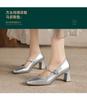 [Horse Skin Mat] One Belt French Pearl New Mary Jane Shoes Thick Heel Super Soft Single Shoe