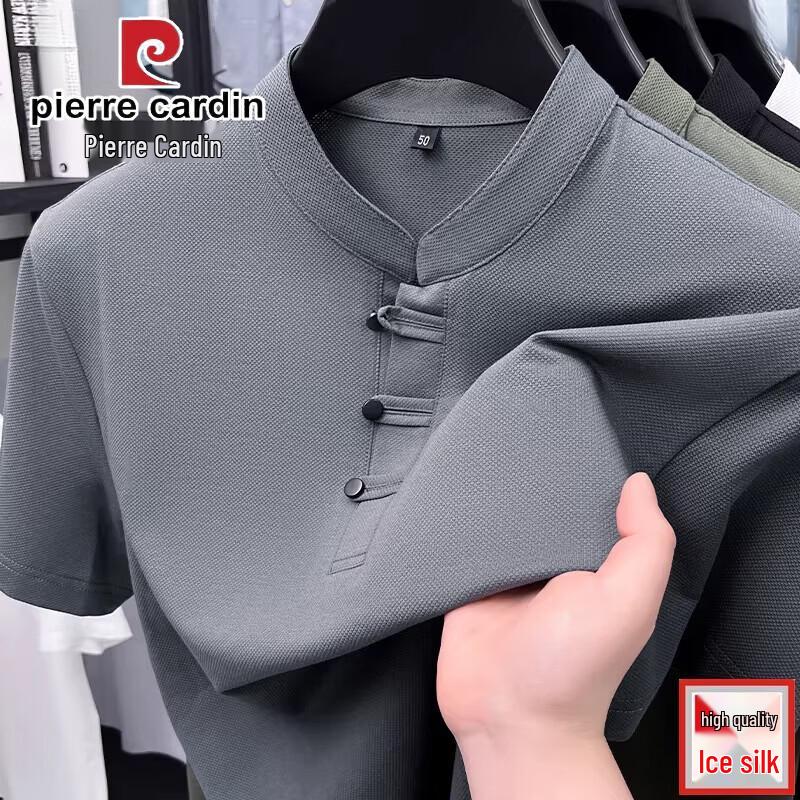 Pierre Cardin Мужская китайская футболка с коротким рукавом из ледяного шелка