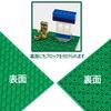 INIBUD Фундаментная плита Блок Пластина Классическая Двусторонняя Совместимая 32 x 32 Potch (белый)