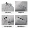Japanese Style Lightweight Business Jacket