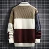 2023 Autumn Winter Men Sweater Warm Fashion Stitching Color Matching Pullover Round Neck Sweater Thickened Knitted Sweater S-3Xl
