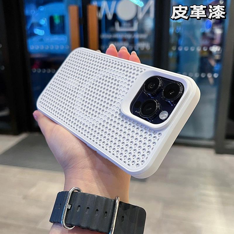 Ультратонкий сетчатый магнитный чехол для отвода тепла для iPhone 17 16 15 13 12 14 11 Pro Max для Magsafe Матовый противоударный жесткий чехол