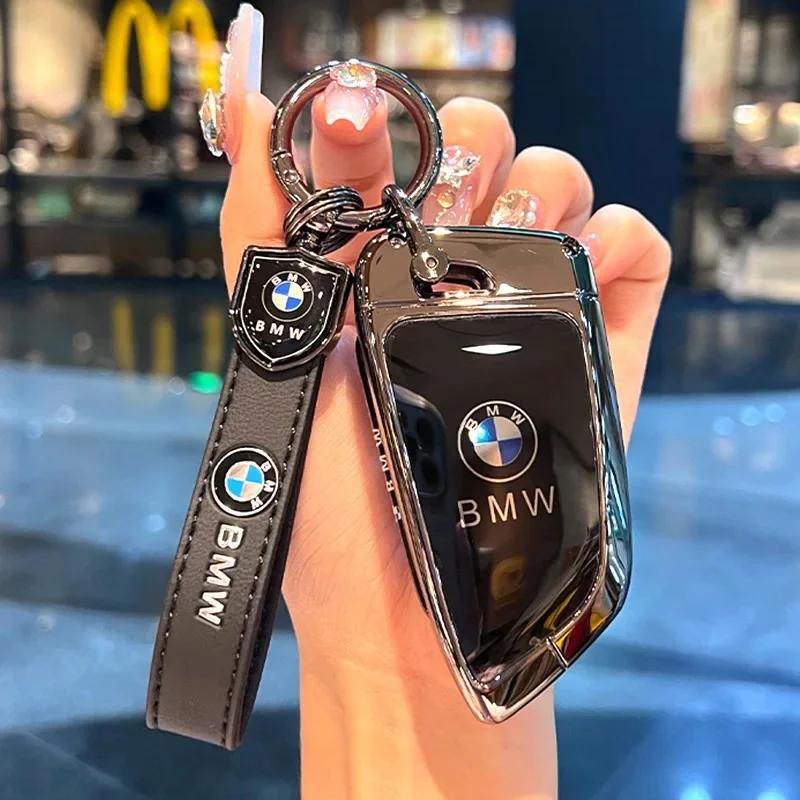 BMW X3 Key Cover Old Style Male Female Blade Shape Shell for 5 Series 3 Series X1 X2 1 Series Car Key Holder Bag