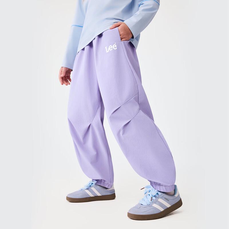 Lee Kids Cooling Casual Trousers