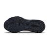 Mizuno Унисекс RC Lite Белый Чернильно-синий D1GH263002