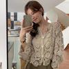 Women's Knit Crochet Short Jacket Skeleton Long Sleeve Outer Elegant Top