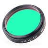 SVBONY Cut Block Filter inch FMC CCD Camera Interference Thread for DSLR Cameras and Telescopes UV/IR 1.25
