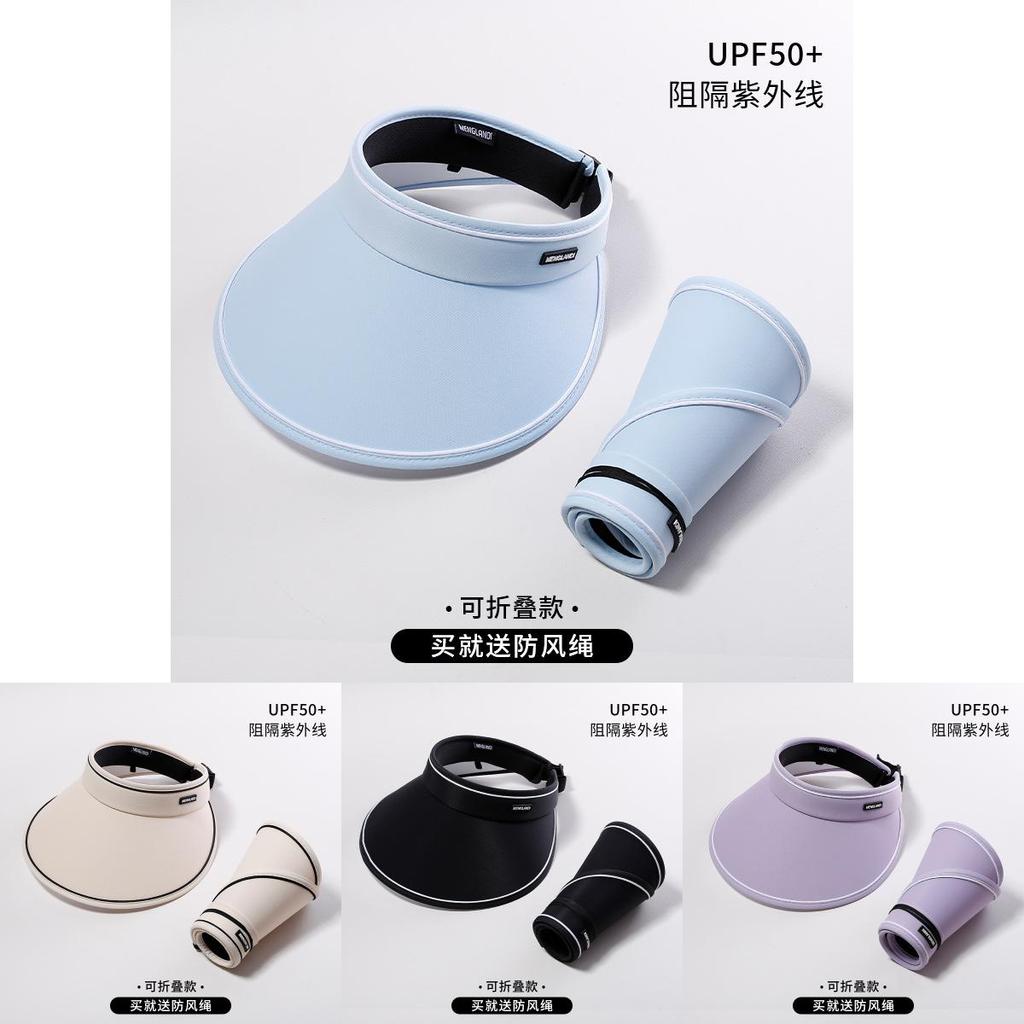 Стильная складная шляпа от солнца с защитой от УФ-лучей, женская летняя уличная кепка с широкими полями