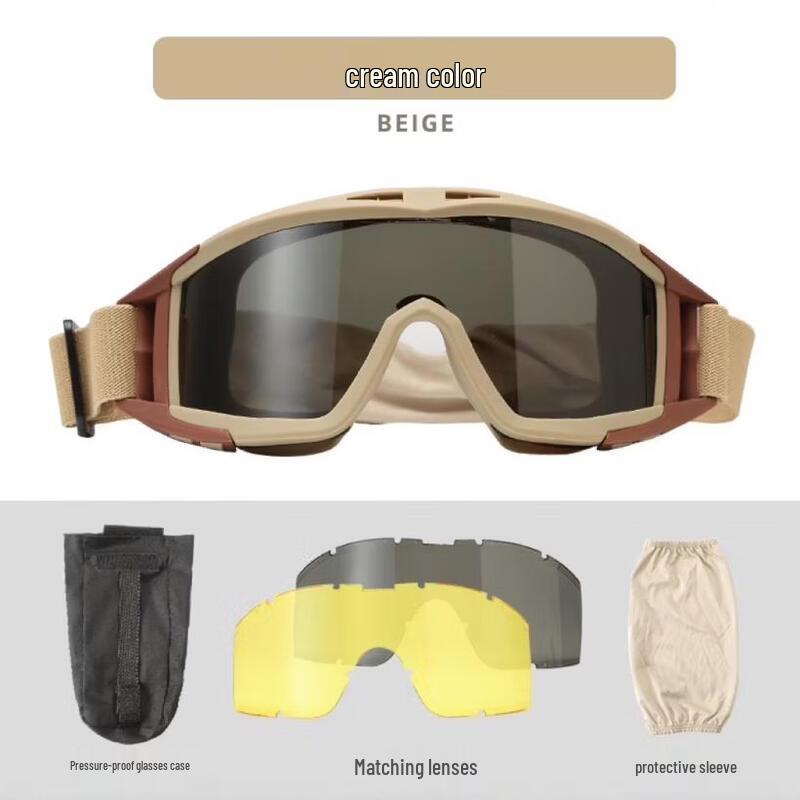 Tactical Outdoor Anti-Fog Goggles