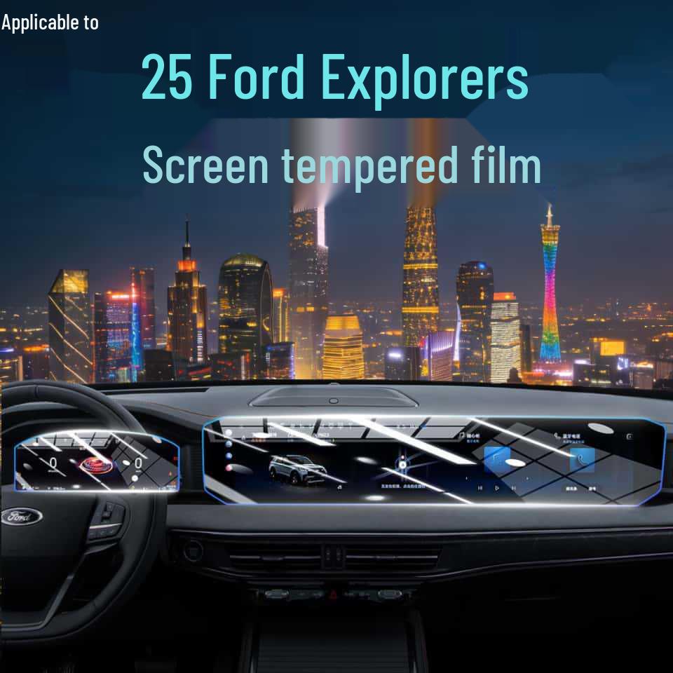 Защитное стекло для экранов кондиционера и консоли Ford Explorer 25