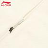 Li-Ning Мужская ветровка с капюшоном T857