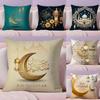 Ramadan Islamic Eid Muslim Halal Cushion Cover Plush Fabric Soft DoubleSided Printed Sofa Warm Winter Home Gift Pillow Cover