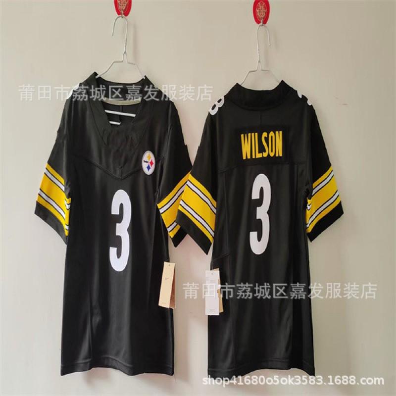 Youth NFL Team Football Jersey Cotton Sportswear Boys Fall Rugby Style