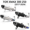 Модифицированный выхлопной патрубок для мотоцикла XMAX 250/300