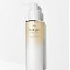 [Clé De Peau Beaute] Cleansing Oil 200ml