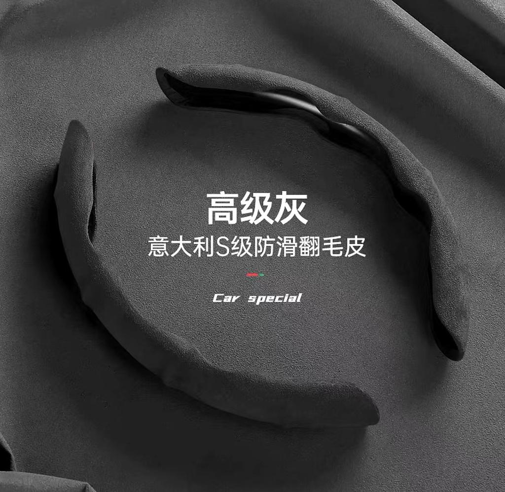 Carbon Fiber Pattern Car Steering Wheel Cover Anti-Slip Massage Handle Interior Decoration Card Holder Auto Steering Covers