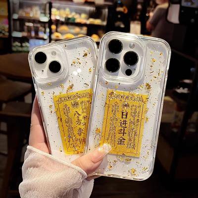 Ежедневное золото для чехла iPhone 17 Pro для креатива на Новый год из золотой фольги для Apple 15 Pro Прозрачный 14 Мягкий чехол