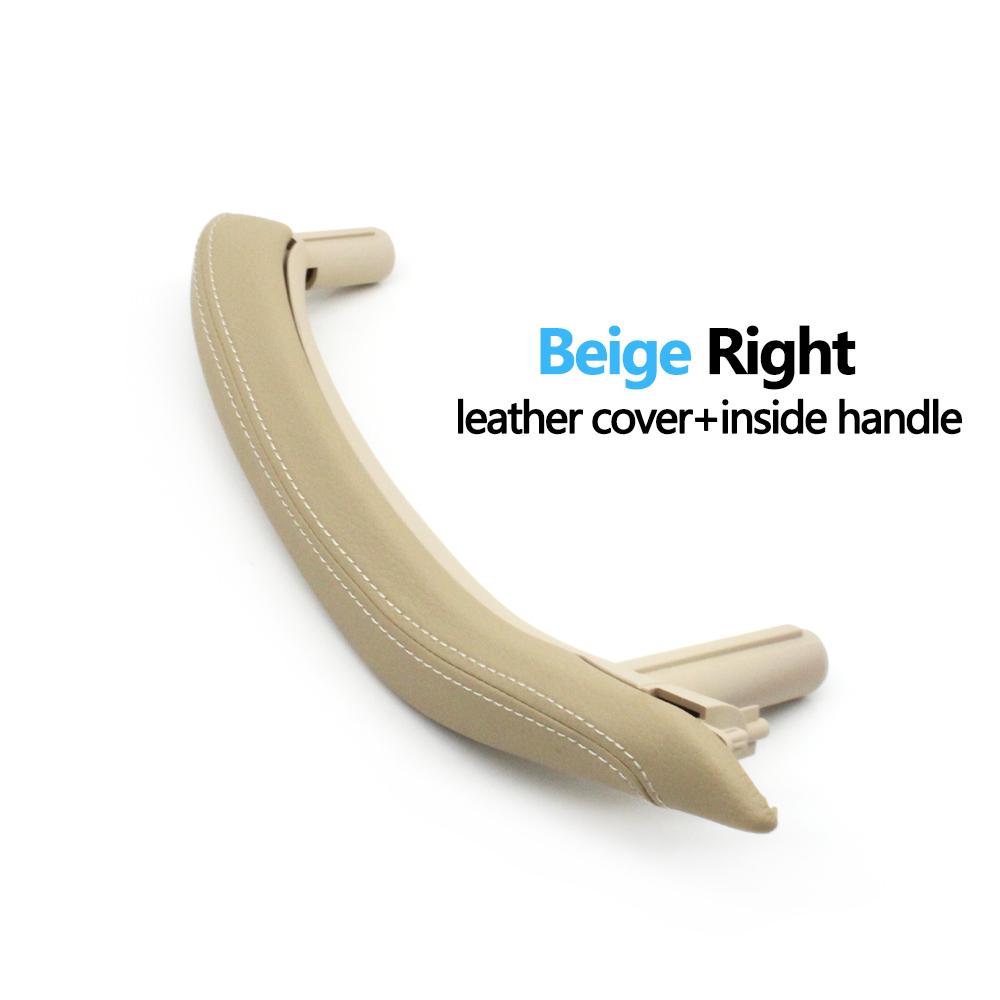 Передняя задняя пассажирская дверь автомобиля, отделка ручки с кожаным внешним чехлом для BMW X5 X6 F15