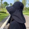Шляпа-рыбацкая кепка с широкими полями, защитой лица и шеи, дышащая, съемная, с регулируемой сеткой