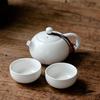 Portable Ceramic Xishi Tea Set